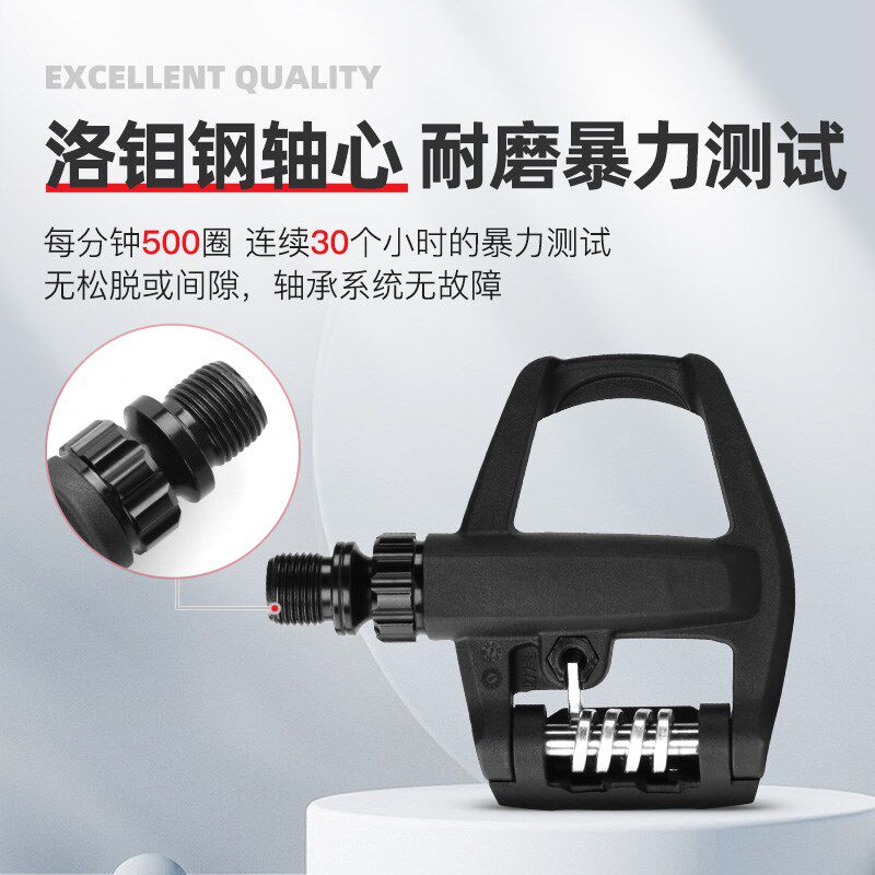 VP宏光公路f车锁踏山地自行车脚踏板铝合金配件脚蹬子防滑look兼