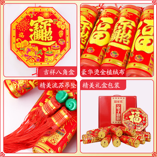 仿真电子鞭炮鞕h炮带闪光超响鞭爆充电春节家用爆竹结婚乔迁炮仗