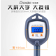 汽车轮胎气压表胎压表充气t高精度电子胎压计监测器数显加打充气