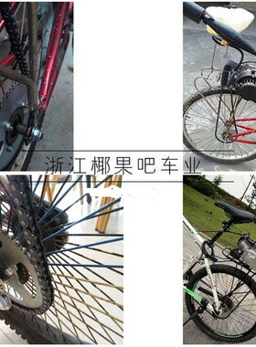 二冲程49CCh带变速箱迷你越野车发动机 改装自行车汽油机套件