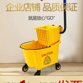 加厚榨水车拖把桶家用商用拖布桶保洁墩布车地拖桶W免手洗拖地桶