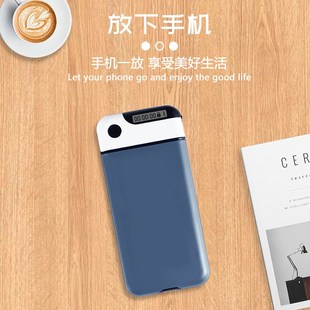 定时锁手机自律神器学生时间管理盒子考K研自律锁电子锁戒手机网