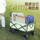 户外露营车折f叠营地野餐桌小拖车拉杆手推车便携式 摆摊车取快递