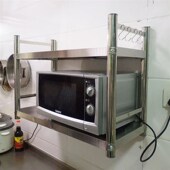 双层不锈钢厨房置物架挂墙上w墙架壁挂式 收纳架微波炉调料架带护