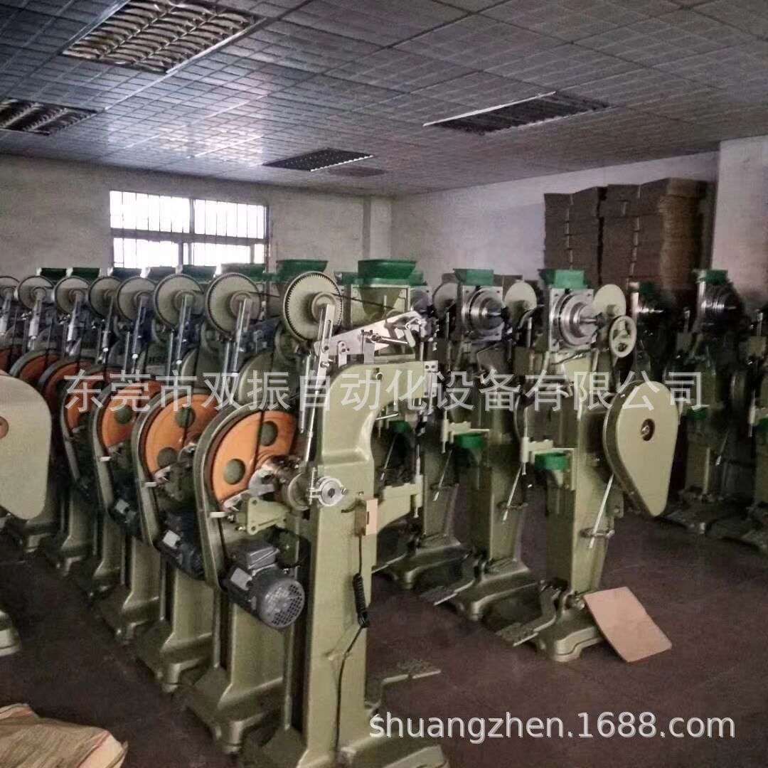 机械压铆机螺母螺钉配件钣金全自动送钉上料铆钉机油压压铆机厂家