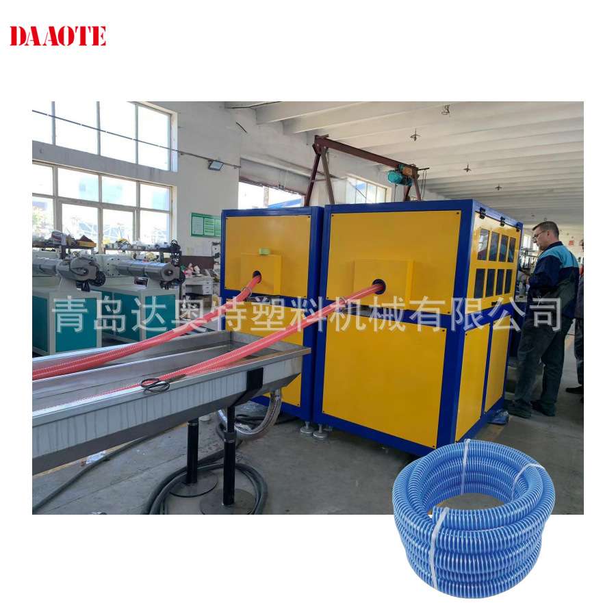 双模具一出二PVC塑筋增强螺旋软管吸污排水输送管挤出设备挤出机