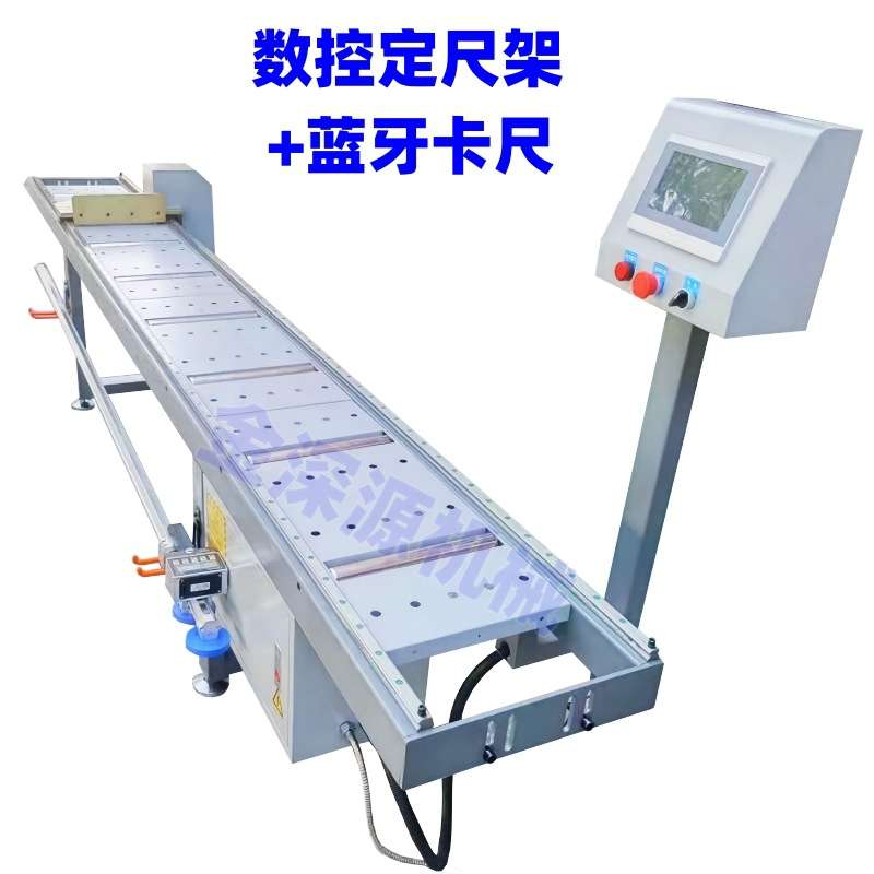 铝合金塑钢门窗型材压线蓝牙卡尺测量无线测量传输数控定位定尺架