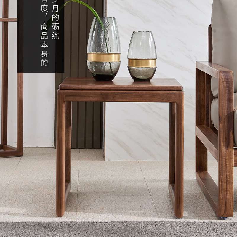 北美黑胡桃木全实木茶几客厅沙发边桌角几轻奢北欧日式极简小方桌