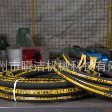 厂家供应喷砂管橡胶管黑胶管高压胶管喷砂管高压喷砂管胶管