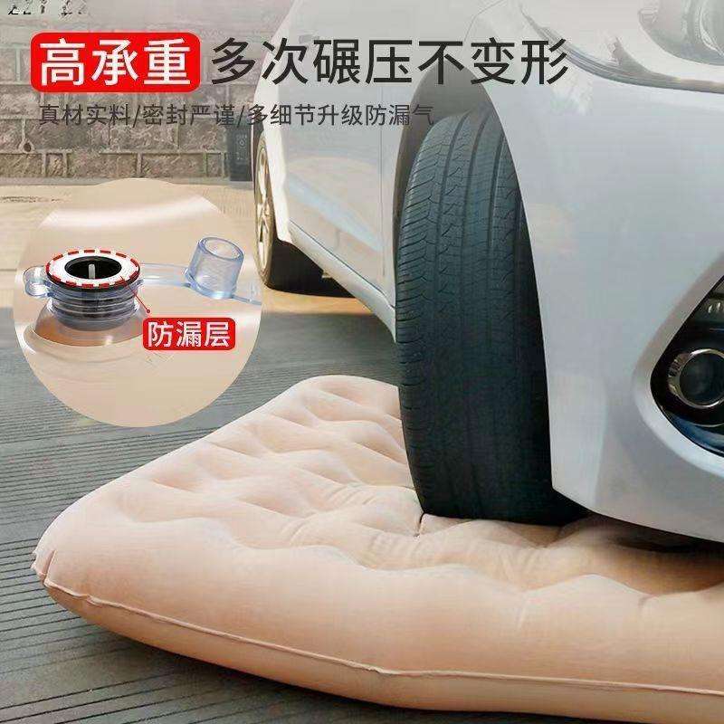 高承重防漏】适用于哪吒L汽车后备箱床垫车载充气床L后排座睡垫露