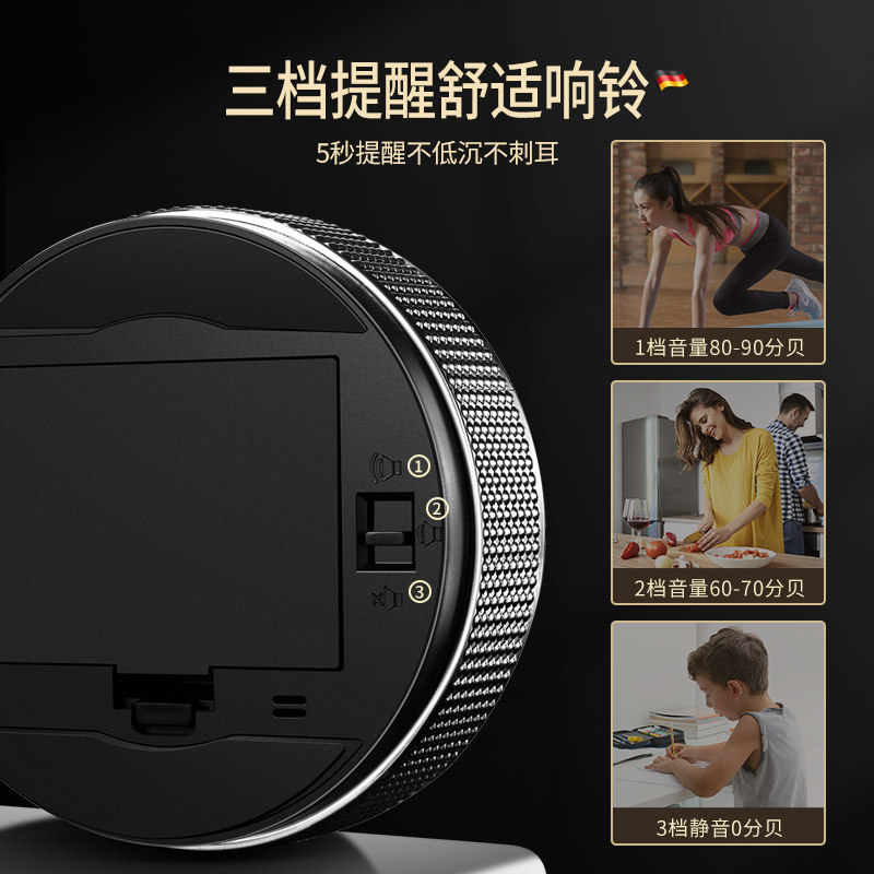 厨房定时器计时器磁吸电子提醒器学习做J饭旋转倒计时秒表健身自