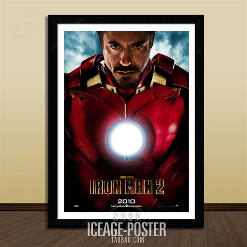 Iron Man 钢铁侠 电影海报 酒吧装饰画 有框画挂画个Y性儿童房墙