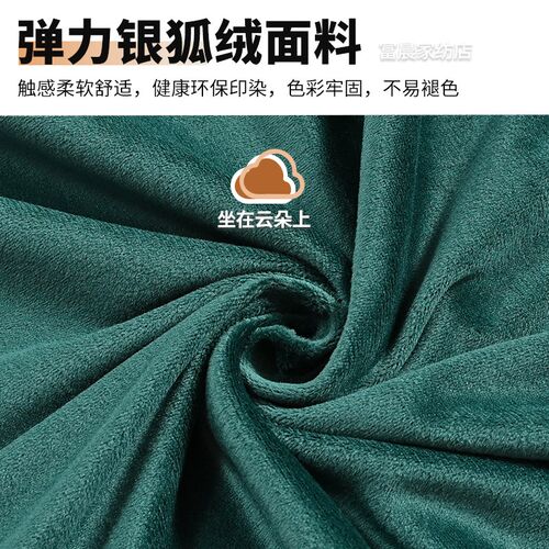 电竞椅子套罩网吧游戏椅专用套傲风竞技座L椅弹力防尘防猫抓座位