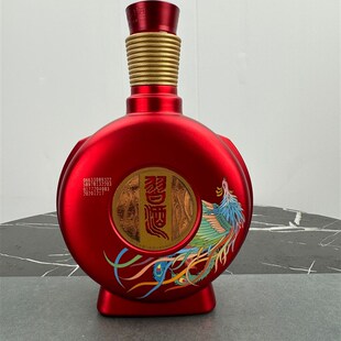 贵州习酒喜宴空h酒瓶摆件装饰摆柜空瓶摆设酒柜道具背景墙瓶子整