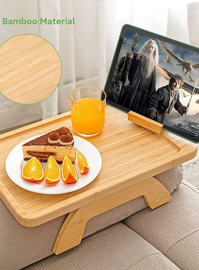 跨境木质便携式折叠桌客厅沙发臂夹D式储物桌家用木质可移动小桌