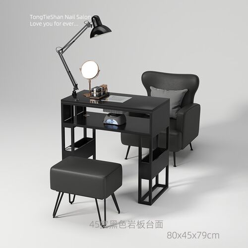 童铁山45宽美甲桌岩板大台面z吸尘器修甲台黑色美甲店专用桌椅套