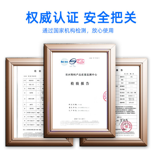 长方形加厚加大牛筋塑料水箱大号养鱼龟水L产养殖储水桶泡瓷砖水