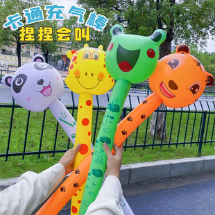 PVC充气玩具地推儿童地摊充气长棒卡通动物棒充气棒地推气球动物