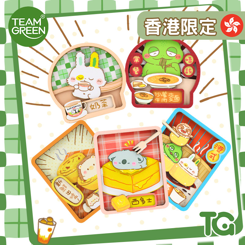 香港美食磁石贴香港特色小吃3d立体小礼品创意diy益智贴厨房