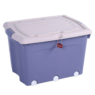 户外大容量收纳箱换季储物箱带锁孔带盖塑料箱Q学生家用卧室整理