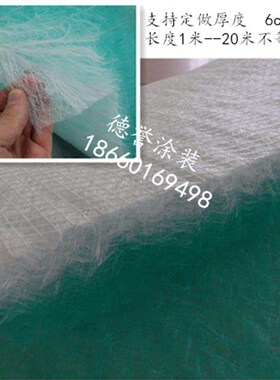 漆雾过滤棉油漆过滤棉玻璃纤维阻漆网漆房初效过滤Y漆雾毡耐高温