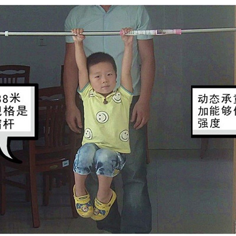 伸缩杆免打孔晾衣杆浴室浴帘杆套装D直杆淋浴房卫生间杆子衣柜撑,家庭/个人清洁工具,浴帘杆,淘宝优惠券,粉丝福利购,淘宝优惠卷