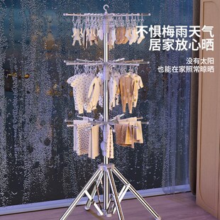 不锈钢婴儿晾衣架落地折叠儿童宝宝尿G布专用挂衣架多功能晒衣神