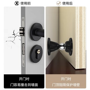 磁力门吸免打孔新款入户门防碰撞神D器门后吸门固定硅胶防风门挡