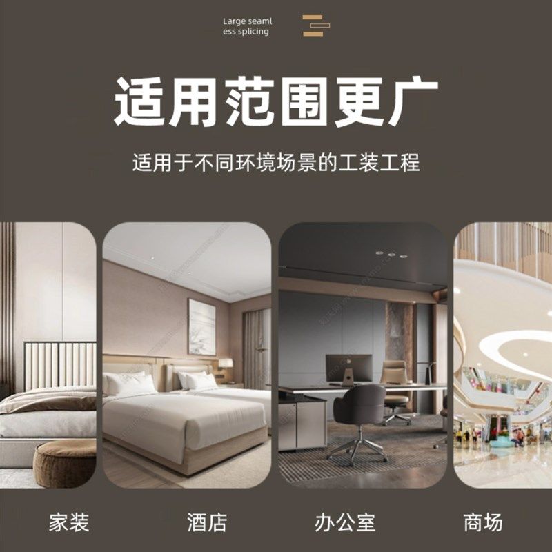 成都免漆碳晶板木饰q面竹木纤维集成墙板电视背景墙装饰板,基础建材,饰面板,淘宝优惠券,粉丝福利购,淘宝优惠卷