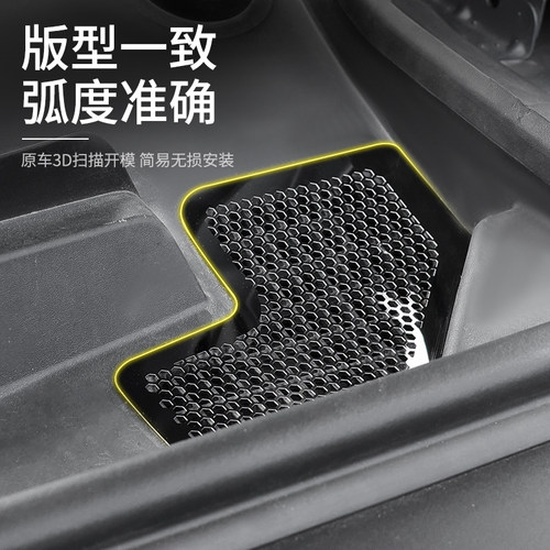 哪吒S滤网改f装导水槽防堵阻塞网机盖进气口防尘防虫保护罩下水管