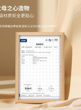 全自动搅b拌杯高颜值电动咖啡杯摇摇杯枫木纹早餐杯