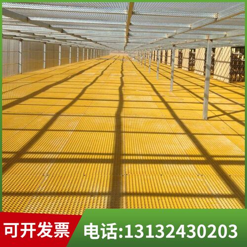 洗车房玻璃钢格栅排水盖板市政绿C化树篦子光伏检修通道走道网格