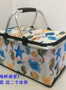 30L外卖c送餐箱折叠购物篮野餐地摊保温包保冷保鲜野餐篮海鲜礼包