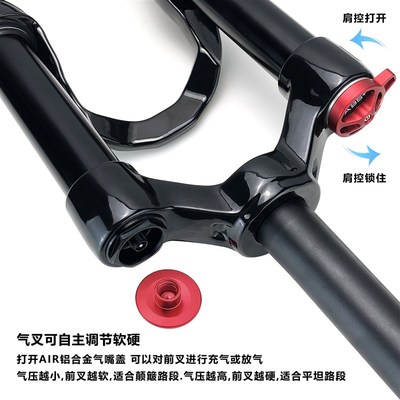 登山自行车气压前叉20寸24寸登山车G气叉铝合金碟煞带锁死前避震
