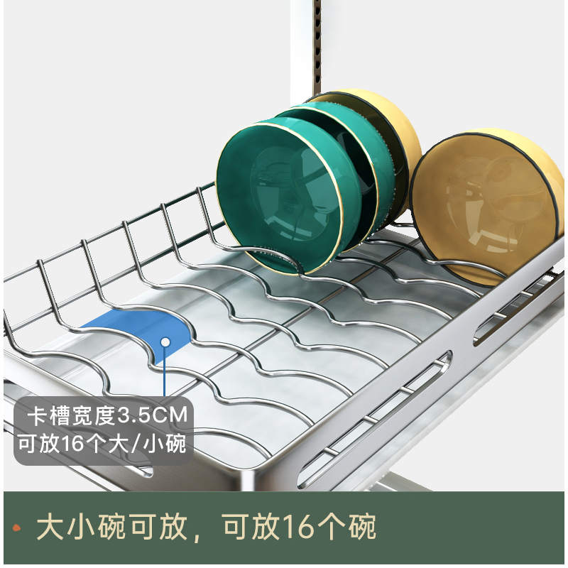 304不锈钢厨房置物架沥水碗碟架家用碗盘壁挂式放墙上Z碗筷收纳架