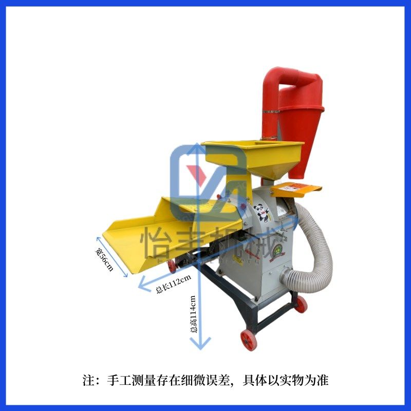 超细牧草打浆机家用两相秸秆青草粉碎机干湿两用T养殖猪鸡鸭碎草,五金/工具,碎草机,淘宝优惠券,粉丝福利购,淘宝优惠卷