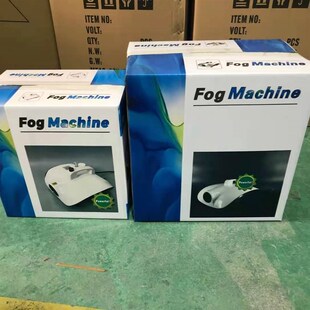 汽车雾化消毒机室内杀菌消毒除臭甲醛异味车内P净化空气纳米消毒