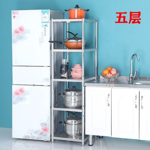 不锈钢厨房置物架可调节微波炉收纳架30x35 40x40 T45x50多层落地
