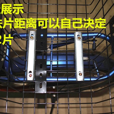 电动车自行车山地车前置后置车篮车筐车篓子N箩筐放书包宠物送配
