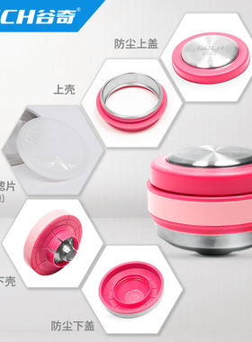 谷奇水垢漏斗开水过滤器家用直饮简易H滤水净水过滤网去除水碱水