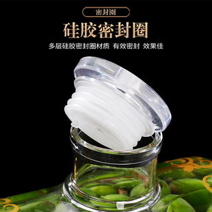 泡酒玻璃瓶专用j酒瓶家用高档带龙头密封加厚酒坛子人参泡酒罐酒