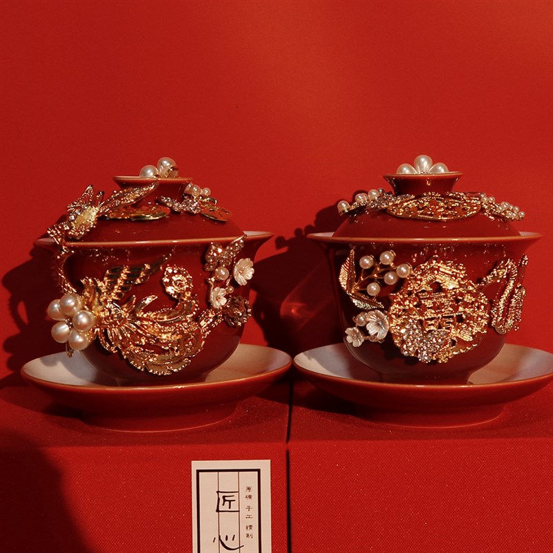 手工结婚敬茶杯红色喜杯套装一对新人改I口杯喜庆盖碗陪嫁婚庆用