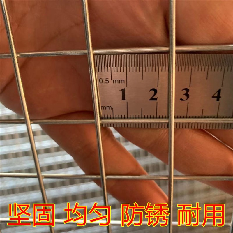 镀锌铁丝网片建筑网m格加粗狗笼子养殖隔离防护网电焊钢丝货架围