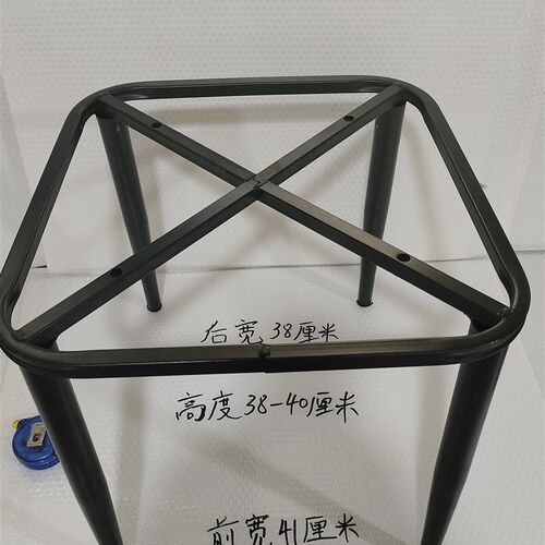 四脚支架椅子腿凳子腿椅架凳子腿架凳椅配件底座铁艺交Y叉四方方