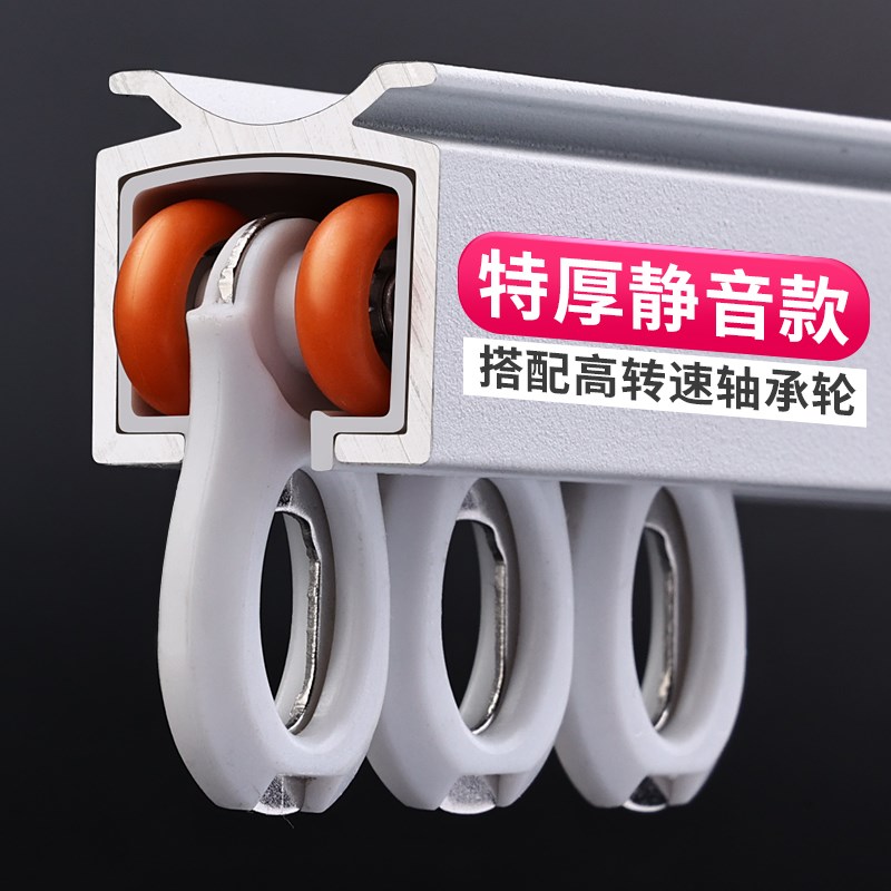 静音窗帘轨道g铝合金双轨导轨滑轮滑轨顶装窗帘杆滑道侧装单轨轴