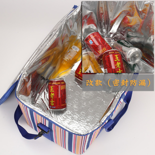 30L大号保温包户外冷藏箱防水加厚铝箔保冷冰袋U便携外卖箱送餐箱