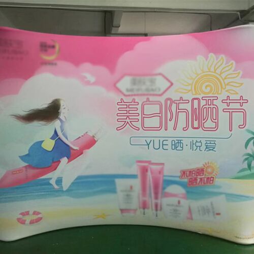 速展快幕b秀铝合金背景墙签名签到墙拉网折叠环保展架会议展会背