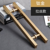 黑色 玻璃门拉手 拉丝玫瑰金钛金方形 k方管 加厚不锈钢门把 中式
