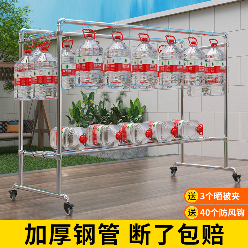 镀锌钢管晾衣架落地家用s阳台挂衣凉衣户外室外简易双杆水管晒被