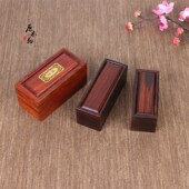 实木印章收纳盒红木o饰品首饰盒玉器玉佩木盒红酸枝文玩盒子私章